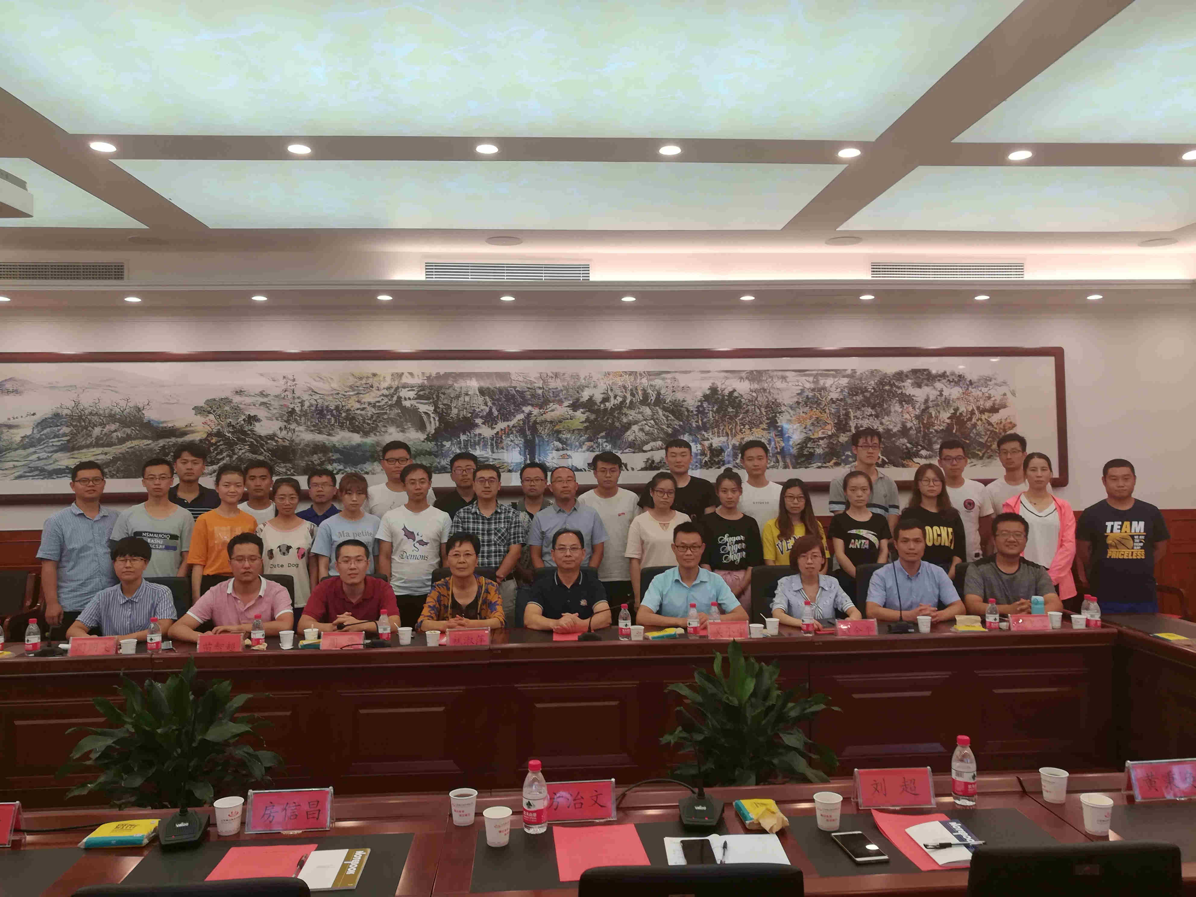 山东·j9真人品牌光电—理工大学氟化碳材料联合实验室夏季学术研讨会 在j9真人品牌集团会议中心隆重召开25