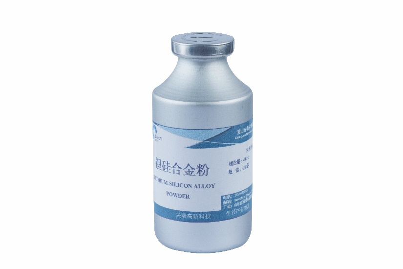 锂硅合金