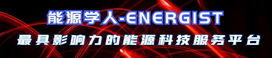 电子科技大学王丽平研究员:氟化软碳用于超高能量密度钾离子二次电池正极