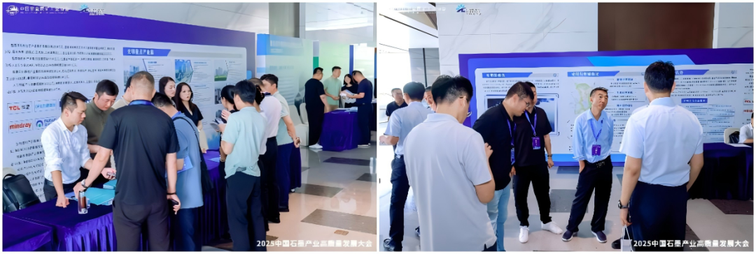 WPS拼图6.png