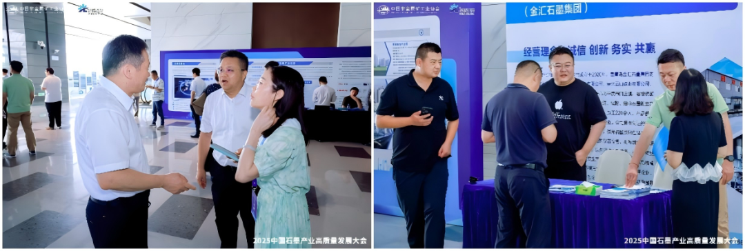 WPS拼图5.png