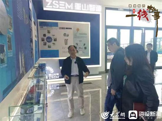 淄川区罗村镇:项目引领促发展 转型跨越增强力